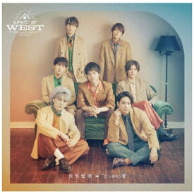 ソニーミュージックマーケティング｜Sony Music Marketing ジャニーズWEST/ 喜努愛楽/でっかい愛 初回盤B【CD】 【代金引換配送不可】