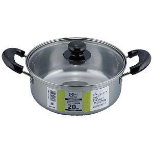 atCYbWahei Freiz NbNEFA IHΉST 20cm SRB-1393