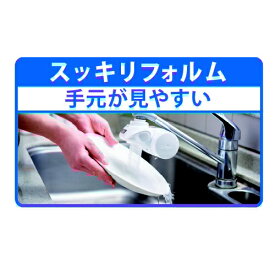 東レ｜TORAY トレビーノ スーパースリム607V SX607V