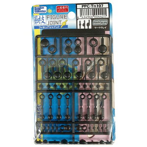 zr[x[XCG[Tu}bHOBBY BASE Yellow Submarine ֐ߋZ tBMAWCg _[NOC