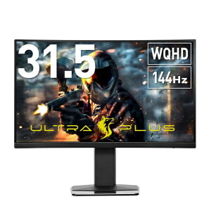 yGg[ő3{b9/1z PRINCETONbvXg Q[~Oj^[ ULTRA PLUS ubN UP-HC32C [31.5^ /WQHD(2560×1440j /Ch /Ȗʌ^ /144Hz]