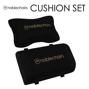 noblechairs�b�m�[�u���`�F�A�[�Y noblechairs �Q�[�~���O�`�F�A�����p �N�b�V�����Z�b�g (�l�b�N�s���[ �{ �����o�[�T�|�[�g) �S�[���h NBL-SP-PST-004