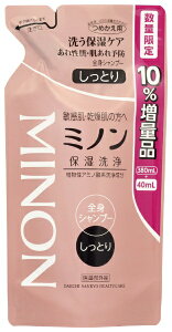 OwXPAbDAIICHI SANKYO HEALTHCARE ~mSgVv[ Ƃ^Cv lߑւ ʕi 420ml