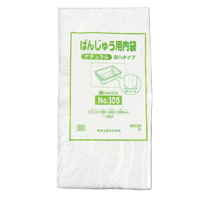 HƁbFukusuke Kogyo ΂񂶂イp(100) No.105 i`F tn^Cv ABVC102