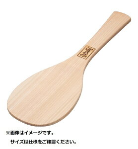 bEndo Shoji O {ێq 42cm BSY6405
