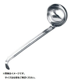 三宝産業｜SAMPO SANGYO 18-8 ワンピース 短柄レードル 10cc ＜BLCI901＞