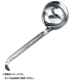 三宝産業｜SAMPO SANGYO 18-8 ワンピース 短柄レードル 30cc ＜BLCI903＞