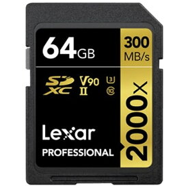 Lexar｜レキサー SDXCカード Professional 2000x(UHS-II) LSD2000064G-BNNNJ [Class10 /64GB] 【代金引換配送不可】