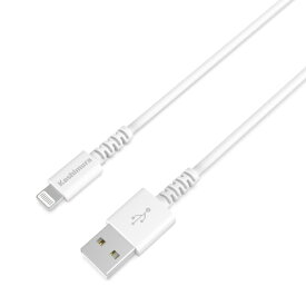 樫村｜KASHIMURA USB-A ⇔ Lightningケーブル [充電 /転送 /2m /MFi認証] ホワイト KL-114 [2.0m]