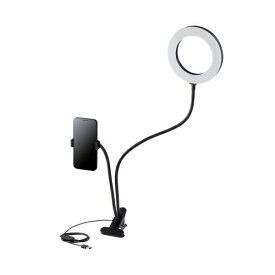 ELECOM｜エレコム LEDリングライト 16cm クリップスタンド 3色モード 10段階調光 USB給電 DE-L01BK