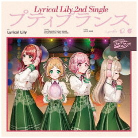 インディーズ Lyrical Lily/ プティプランス 通常盤【CD】 【代金引換配送不可】
