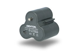 ジェントス｜GENTOS 充電式製品アクセサリー EX-50CB