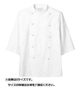 �Z�������u�����bSUMISHO MONTBLANC �j�����p�R�b�N�R�[�g 7���� KS6623-2 M ��SMV0302��