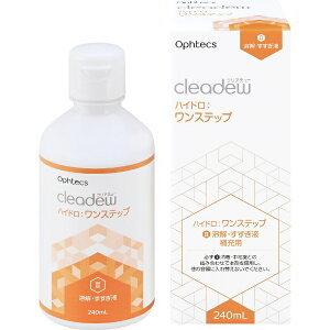 �I�t�e�N�X�bOphtecs �y�\�t�g�p/���E�f�^�C�v�zcleadew �n�C�h���F�����X�e�b�v ��[�p�i240mL�j
