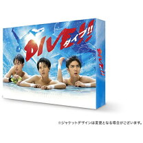 楽天市場】dive!! stageの通販 