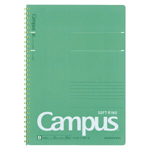 KOKUYObRN Campus(LpX) \tgOm[g O[ S111BT-G [Z~B5EB5 /6mm(Br) /hbgr]