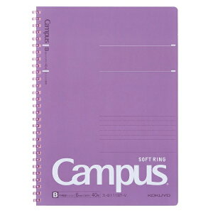 KOKUYObRN Campus(LpX) \tgOm[g oCIbg S111BT-V [Z~B5EB5 /6mm(Br) /hbgr]