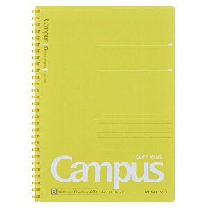 KOKUYObRN Campus(LpX) \tgOm[g CG[ S111BT-Y [Z~B5EB5 /6mm(Br) /hbgr]