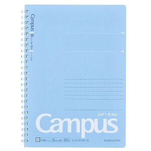 KOKUYObRN Campus(LpX) \tgOm[g u[ S131BT-B [A5 /6mm(Br) /hbgr]