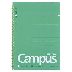 KOKUYObRN Campus(LpX) \tgOm[g O[ S131BT-G [A5 /6mm(Br) /hbgr]