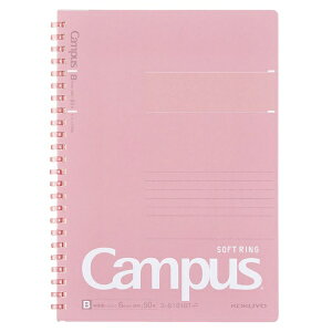 KOKUYO�b�R�N�� Campus(�L�����p�X) �\�t�g�����O�m�[�g �s���N S131BT-P [A5 /6mm(B�r) /�h�b�g����r��]