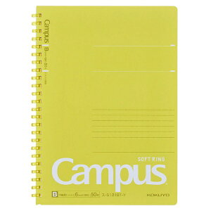 KOKUYO�b�R�N�� Campus(�L�����p�X) �\�t�g�����O�m�[�g �C�G���[ S131BT-Y [A5 /6mm(B�r) /�h�b�g����r��]
