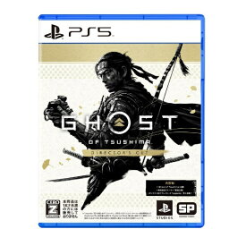 ソニーインタラクティブエンタテインメント｜SIE Ghost of Tsushima Directors Cut【PS5】 【代金引換配送不可】