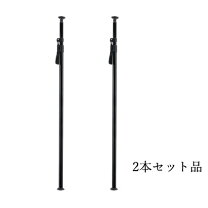 楽天市場】クランプ オートポール（アクセサリー・部品｜TV 