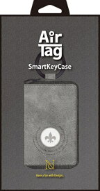 ナチュラルデザイン｜NATURAL design AirTagケース Style Natural グレー AT-VS01
