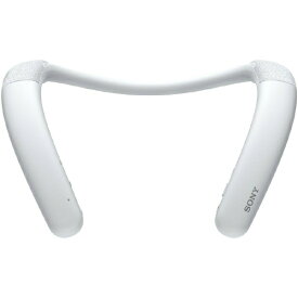 SONY｜ソニー ワイヤレスネックスピーカー ホワイト SRS-NB10 WC [防滴 /Bluetooth対応]【rb_audio_cpn】