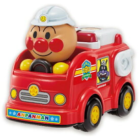 アガツマ｜AGATSUMA それいけ！アンパンマン おしゃべり消防車