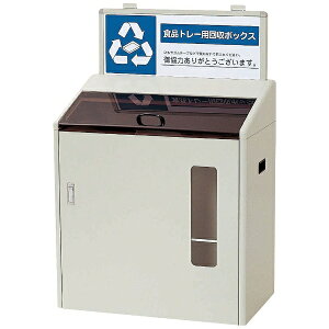 RYƁbTHE YAMAZAKI CORPORATION ʉ{bNX t SGR|120 YW-79L-ID