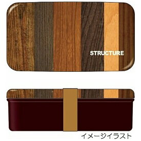 Skater｜スケーター おかずのっけ弁当箱メラミン蓋 870 木目（ブラウン） SLLB9M [食洗機対応/蓋以外電子レンジ対応]