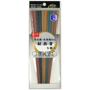 ATqmbAsahikoyo ϔMZp 5Vi5Fj 0999