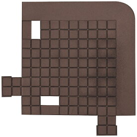 山崎産業｜THE YAMAZAKI CORPORATION ハイクッションマット300 コーナー縁付き駒 ブラウン F-215-CF-BR