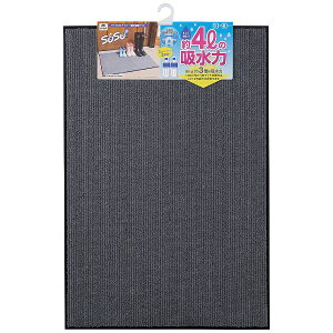�R��Y�ƁbTHE YAMAZAKI CORPORATION SUSU �}�C�N���t�@�C�o�[�z�����փ}�b�g ��6 �_�[�N�O���[ 19138