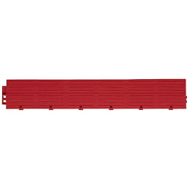 山崎産業｜THE YAMAZAKI CORPORATION ブイステップマット13 縁駒O レッド F-126-FO-R