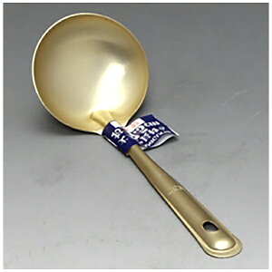 JHƁbTANIGUCHI _F  7.5cm 23306