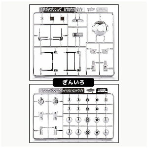 lbSEN-TI-NEL 35JgEB[Sp ςZbgDX 񂢂 yzsz