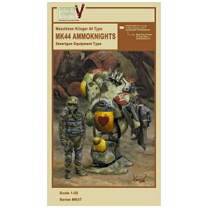 J쐻쏊bHasegawa yĔ́z1/20 }V[lN[K[ {bgogVit@Cuj 44^db퓬 MK44 AiCciX}[gKj yzsz