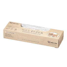 天満紙器｜TEMMA SHIKI ワックスペーパー シート クラフトフレンチ(50枚入) WP3500 ＜WWT1901＞