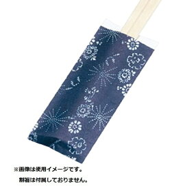 アオトプラス｜Aotoplus ミニ箸袋｢染彩｣(500枚束) 藍色 ＜XHB0303＞