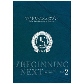 ランティス｜Lantis アイドリッシュセブン 5th Anniversary Event “/BEGINNING NEXT” DVD DAY 2【DVD】 【代金引換配送不可】