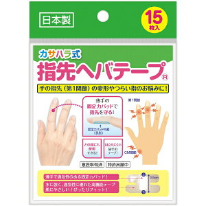 ~mEbMINOURA JTn wwoe[v 15