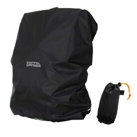 ドッペルギャンガー｜DOPPELGANGER ウォータープルーフバッグカバー 対応サイズ〜35リットル 耐水圧3000mm ポリエステル生地(裏面コーティング) 反射素材ロゴプリント ブラック DRC165-BK