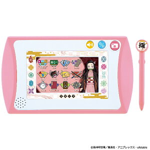 BANDAIbo_C Sł̐n SWpbhisNj