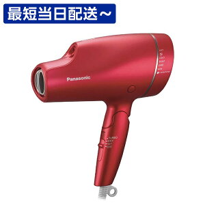 yۏ؁uȐvvz Panasonicbpi\jbN wA[hC[ imPA [WsN EH-NA9F-RP[EHNA9FRP]yrb_prcz