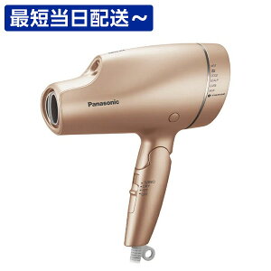 yۏ؁uȐvvz Panasonicbpi\jbN wA[hC[ imPA sNS[h EH-NA9F-PN[EHNA9FPN]yrb_prcz