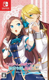 楽天市場 ゼロサムオンラインの通販