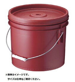 トスロン トスロン丸型(密閉容器) 20L レッド ＜ATS0151＞